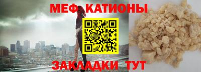 MDMA Premium VHQ Первоуральск