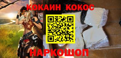 MDMA Premium VHQ Первоуральск