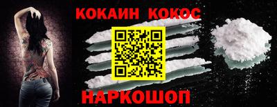 mdma Партизанск