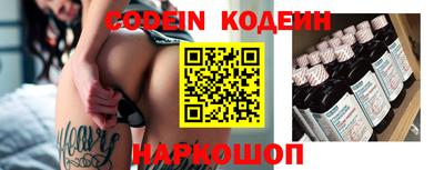 MDMA Premium VHQ Первоуральск