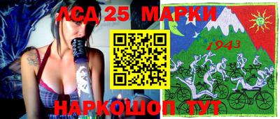 mdma Партизанск
