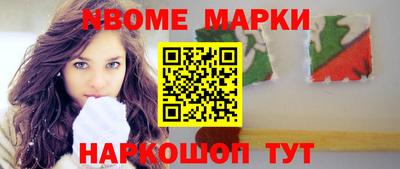 MDMA Premium VHQ Первоуральск