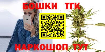 mdma Партизанск