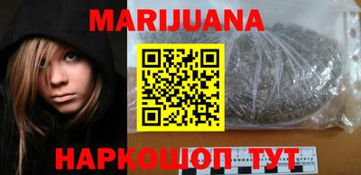 mdma Партизанск