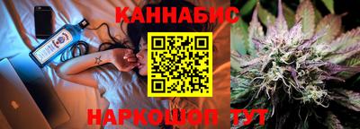 СК Пенза