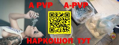 MDMA Premium VHQ Первоуральск