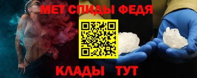 СК Пенза