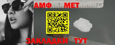 mdma Партизанск