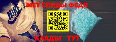 mdma Партизанск