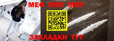 MDMA Premium VHQ Первоуральск